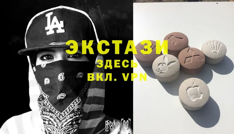 Ecstasy XTC  Жуковский 